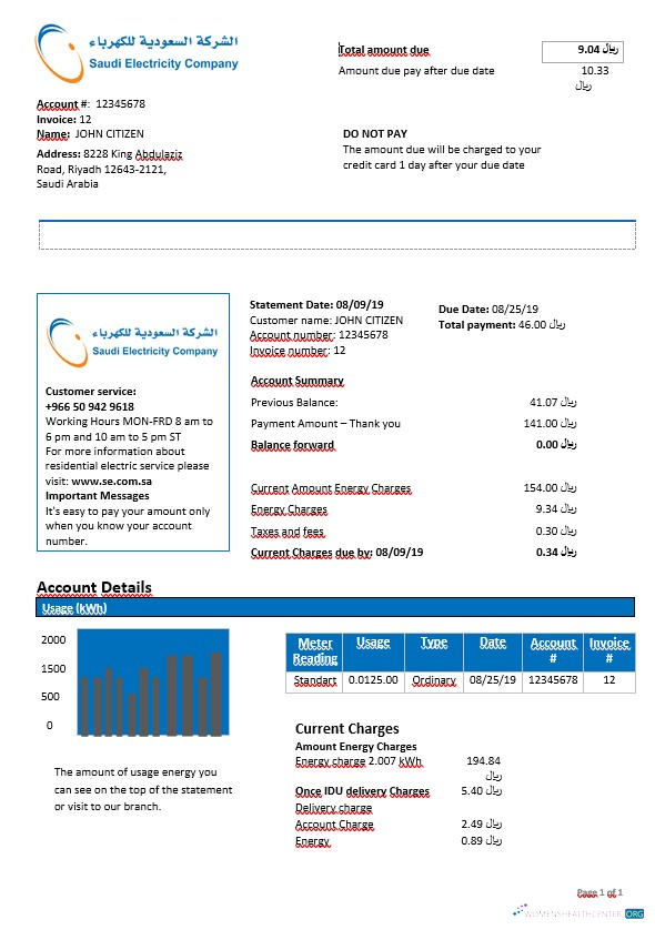 download download Saudi Arabia Saudi Electricity Company electricity bill in Word format